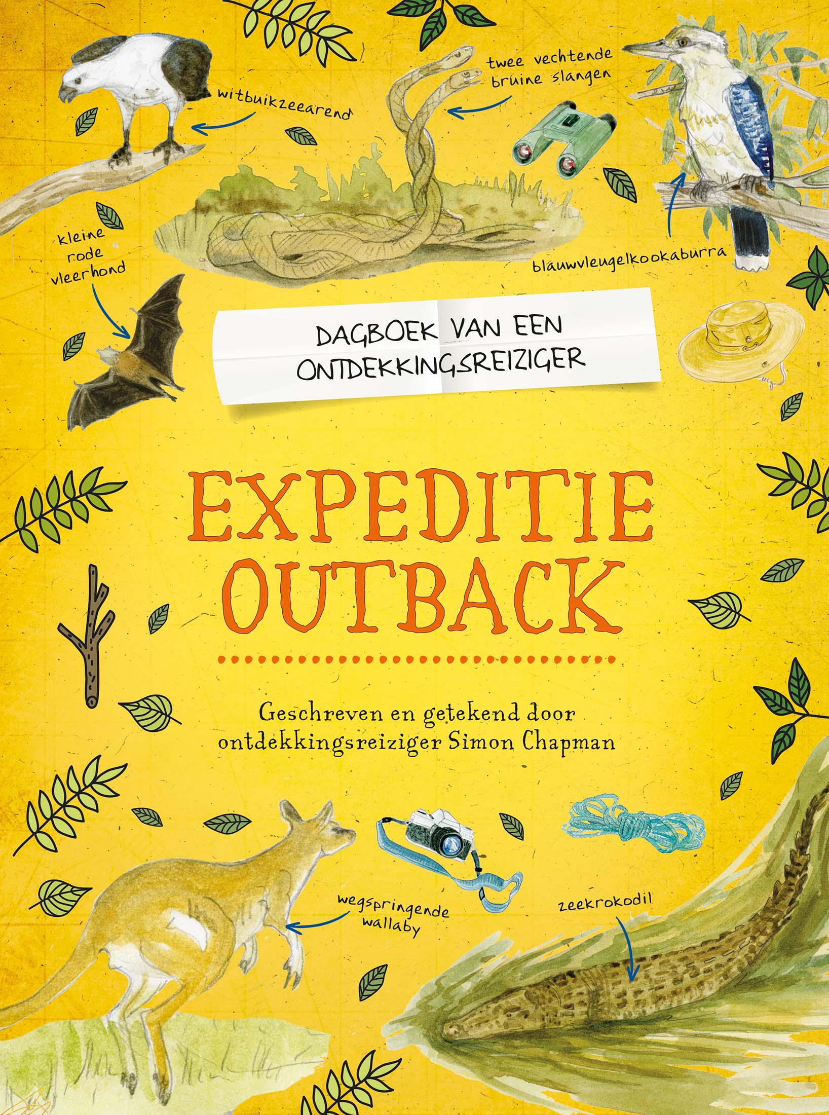 CNBDVO004 Expeditie outback